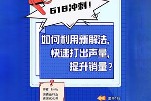 这情况也能赢？媒体称滕帅失去半数球员支持，今日曼联力克切尔西